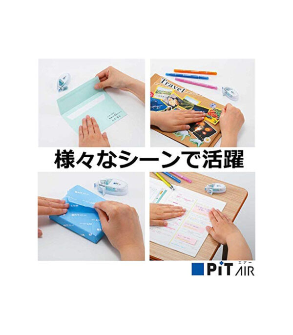 51xthXtBpZL._AC_.jpg Tombow Pencil Tape Glue Pit Air Mini 3 Pack HCB-324X - الصورة 6