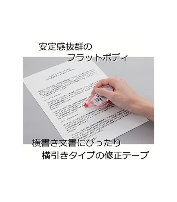 ⁦Tombow Pencil Correction Tape MONO Mono YX Cartridge YR5 3 Pieces KPA-322⁩ - الصورة ⁦4⁩