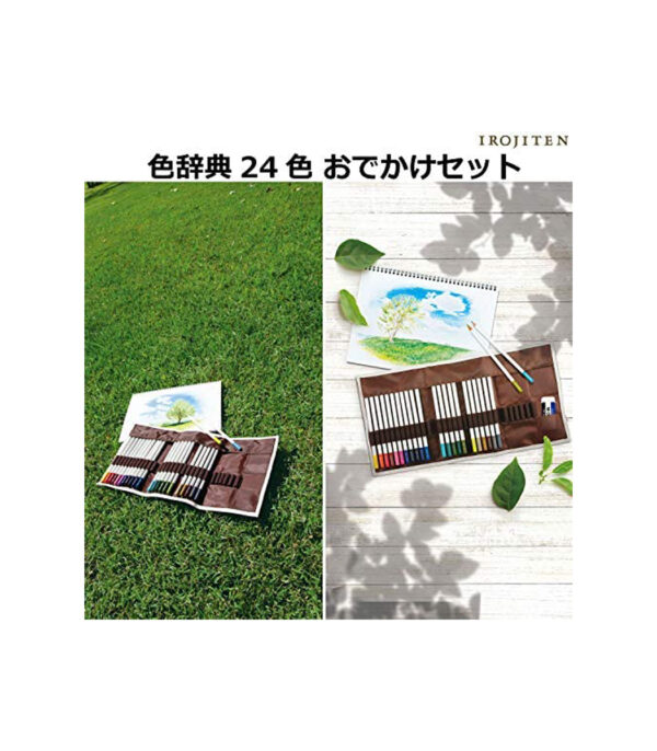 61iFN6jjYL._AC_.jpg Tombow Pencil Colored Pencils, Color Dictionary, 24 Colors, Going Set CI-ROA24C - الصورة 5