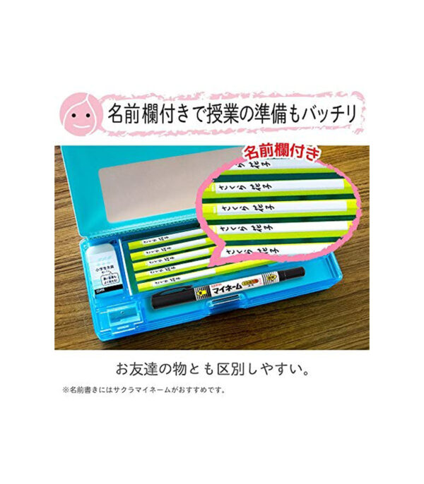 61BjEtYVYL._AC_.jpg Sakura Crapas Pencil Elementary School Stationery 2B Hexagonal Shaft Green 1 Dozen G6 Empits 2B#29 - الصورة 4