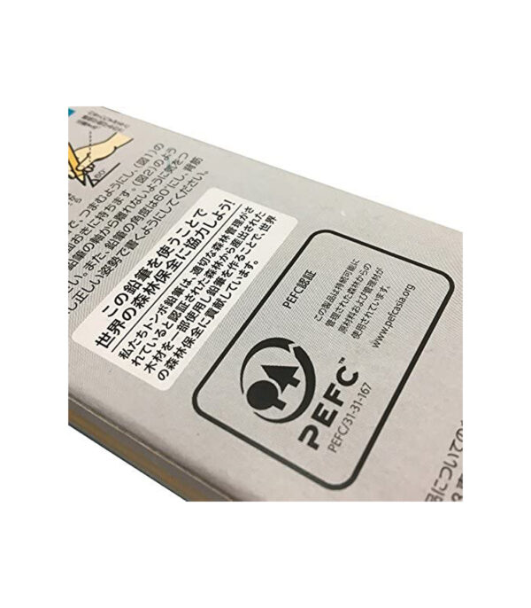 ⁦Tonbow - Pencil Pencil, Hello Nature, How to Write, 2B⁩ - الصورة ⁦5⁩