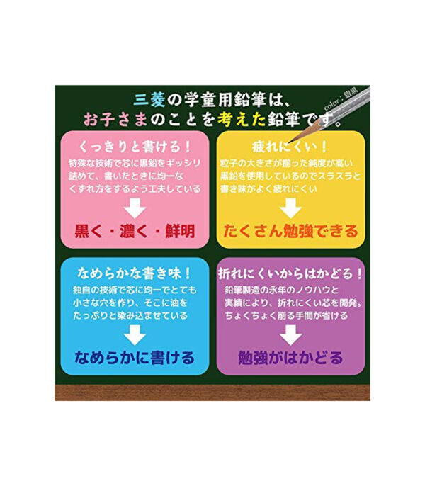 61NvfMzmxtL._AC_.jpg adidas AI04 2B Uni Point Pencil, Hexagonal Shaft, Black Gold, 1 Dozen K56012B - الصورة 3