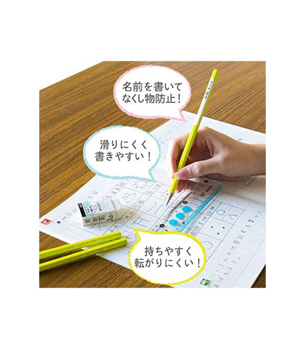 61a32ZOzLpL._AC_.jpg Sakura Crapas Pencil Elementary School Stationery 2B Hexagonal Shaft Green 1 Dozen G6 Empits 2B#29 - الصورة 7