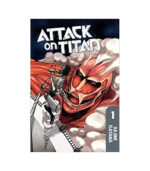 هجوم العمالقة (Attack on Titan): المجلد الأول
