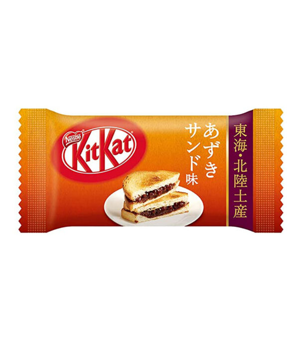 kitkat redBeans 1 شيكولاتة كيت كات بطعم ساندويتش الفاصوليا الحمراء - الصورة 1