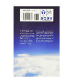 ⁦كيمي نو نا وا (Your name): المجلد الأول⁩ - الصورة ⁦2⁩