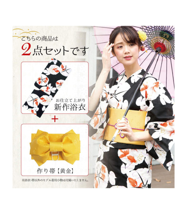 Yukata3 4 زي اليوكاتا الياباني (مكون من زي يوكاتا وحزام) - الصورة 3