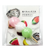 ⁦تعليقة مفاتيح دانجو ملون⁩ - الصورة ⁦3⁩