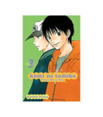 كيمي نو تودوكيه (kimi ni todoke): المجلد الثالث
