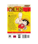 ⁦وان بيس: المجلد الأول⁩ - الصورة ⁦2⁩