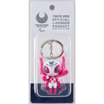 ⁦ميدالية مفاتيح أولمبياد طوكيو ٢٠٢٠⁩ - الصورة ⁦2⁩