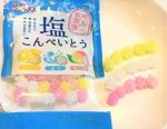 حلويات konpeito المملحة - الصورة 2